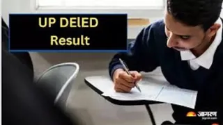 (प्रतीकात्मक फोटो)