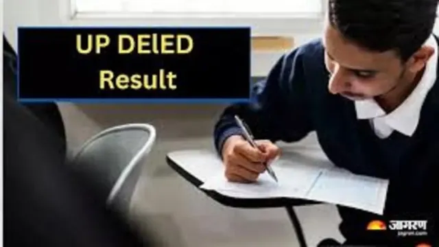 D.El.Ed. : 11 से शुरू होंगे पंजीकरण, 17 से 31 अगस्त से ले सकेंगे प्रवेश