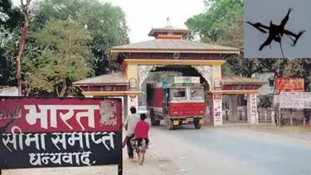 नेपाल में सांप्रदायिक हिंसा के बाद भारत-नेपाल सीमा पर हाई अलर्ट; अब ड्रोन से चप्पे-चप्पे पर SSB की नजर