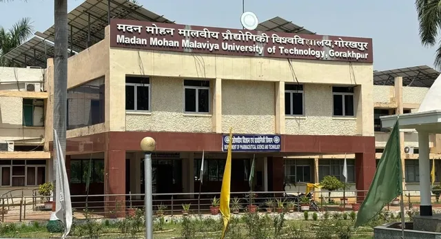 गोरखपुर MMUT के हॉस्टल में शराब-सिगरेट पर सख्ती, तीन महीने में सुधार का लक्ष्य