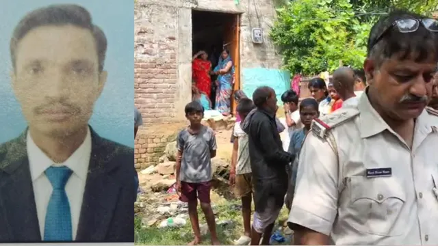 'कुएं में गिरा परिवार का इकलौता सहारा...' मुंगेर में मजदूरी कर लौटे युवक की दर्दनाक मौत; बिलख पड़े तीनों मासूम बच्चे
