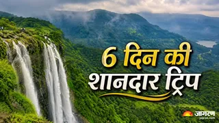 27 सितंबर से शुरू हो रही है कोल्हापुर-महाबलेश्वर की ट्रिप (Image Source: AI-Generated)
