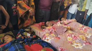 पूर्णिया: कसबा में खेल-खेल में डूबे तीन सगे मासूम भाई, दर्दनाक मौत; अवैध खनन से बने गहरे गड्ढे ने ली जान