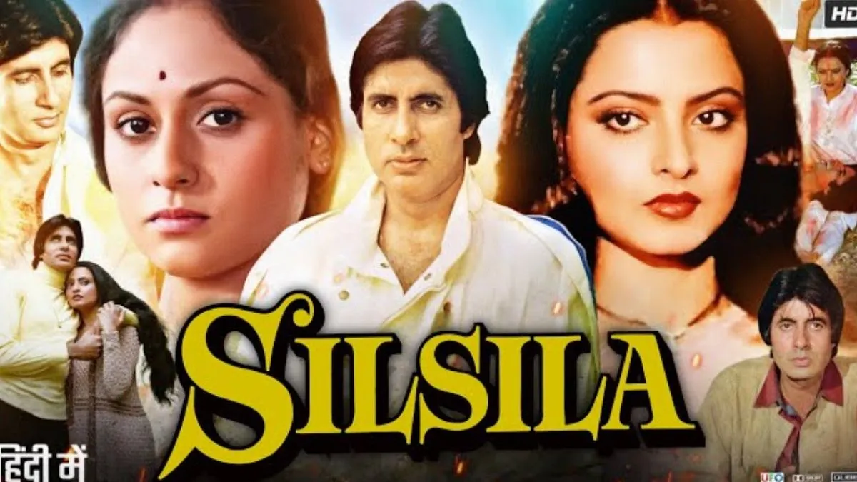 SILSILA MOVIE