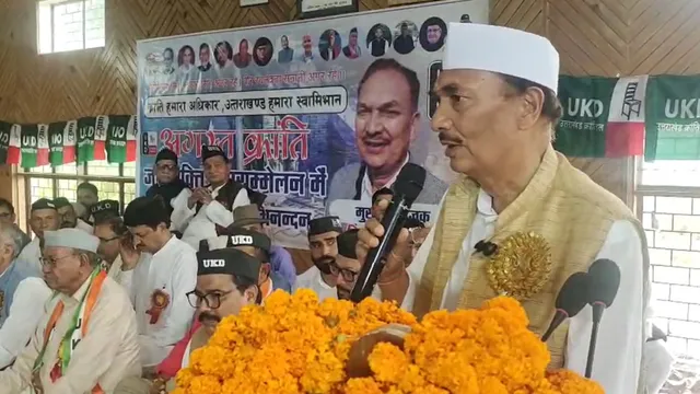विधान सभा चुनाव से पहले उत्तराखंड में कांग्रेस को बड़ा झटका, दिनेश कुंजवाल ने छोड़ पार्टी