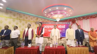 नेपाल में 'प्रगतिशील मोर्चा' का गठन। (सोशल मीडिया)