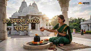 सावन के दूसरे सोमवार पर प्रदोष व्रत का अद्भुत संयोग शिव पूजा के लिए जानें शुभ समय