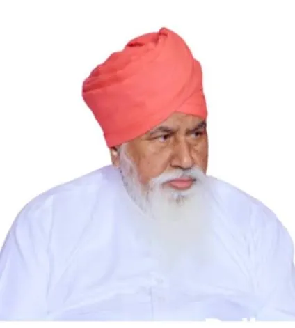 dera