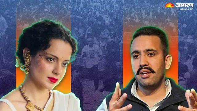 'मोहतरमा युवाओं को गटर का कीड़ा बता रही हैं...', कंगना के Gen Z वाले बयान पर भड़के विक्रमादित्य सिंह
