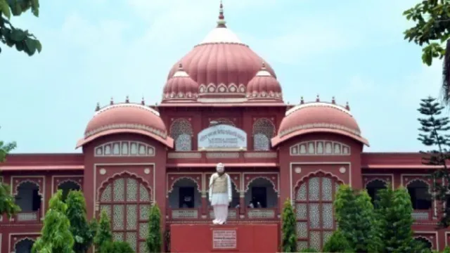 एलएनएमयू में पीजी नामांकन की दूसरी चयन सूची जारी, दाखिले की अंतिम तिथि 13 अगस्त
