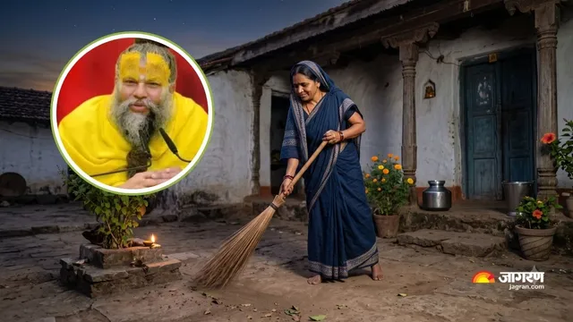सुबह उठते ही सबसे पहले घर में झाड़ू लगाते हैं, तो प्रेमानंद महाराज की इस बात का कभी न करें नजरअंदाज