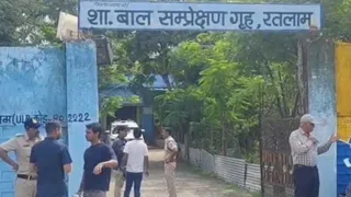 बिरियाखेड़ी स्थित शासकीय बाल सुधार गृह, जहां से सात बाल अपचारी फरार हुए।