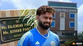 क्रिकेटर ऋषभ पंत।