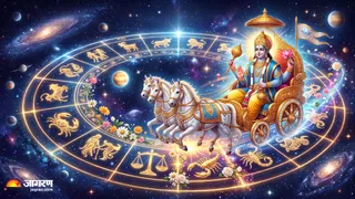शुक्र गोचर 10 अगस्त: हस्त नक्षत्र में शुक्र का प्रवेश, जानें सभी राशियों पर प्रभाव (Picture Credit: AI Generated)