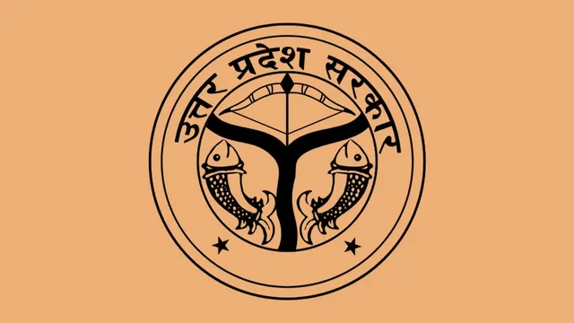 यूपी में पिछड़ा वर्ग छात्रवृत्ति के लिए आवेदन प्रक्रिया शुरू, जानें महत्वपूर्ण तिथियां और पात्रता