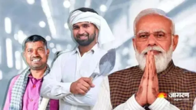विश्वकर्मा श्रम सम्मान योजना 2.0: अब 25 ट्रेड के कारीगरों को मिलेगा 10 लाख का ब्याज मुक्त लोन और ट्रेनिंग