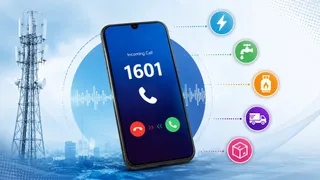 ट्राई ने गैर-बीएफएसआई सेवाओं के लिए 1601 नंबर सीरीज की शुरुआत की