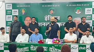 इनेलो की युवा इकाई के राष्ट्रीय प्रभारी कर्ण चौटाला ने आईएसओ के पदाधिकारियों और कार्यकर्ताओं के साथ बैठक की।