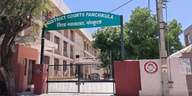 फाॅर्च्यूनर लूट मामले में पंजाब का युवक बरी, 8 साल पुराने मामले में पंचकूला Court का फैसला
