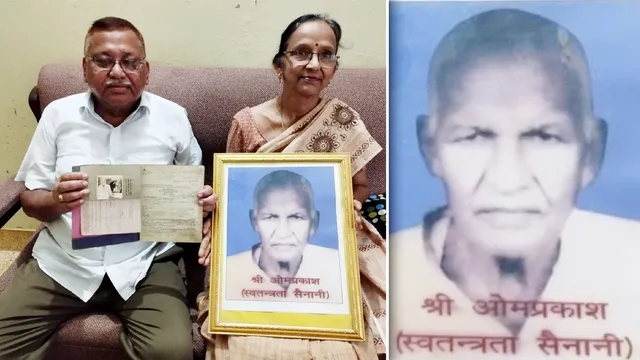 'आजादी यूं ही नहीं मिली...' गांधी जी के साथ हैदराबाद जेल में बंद रहे ओमप्रकाश शास्त्री की अनकही कहानी