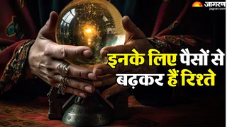 ये हैं वो 4 लकी मूलांक (AI-Generated Image)