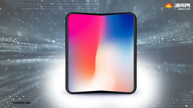 12 जीबी रैम के साथ Apple iPhone 18 fold में मिलेगा A20 Pro चिप, बैटरी पैक भी होगा बड़ा