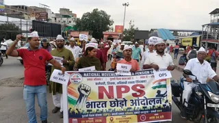 NMOPS जिला टीम के नेतृत्व में समाहरणालय से भागलपुर रेलवे स्टेशन तक निकला विशाल विरोध मार्च व नारेबाजी