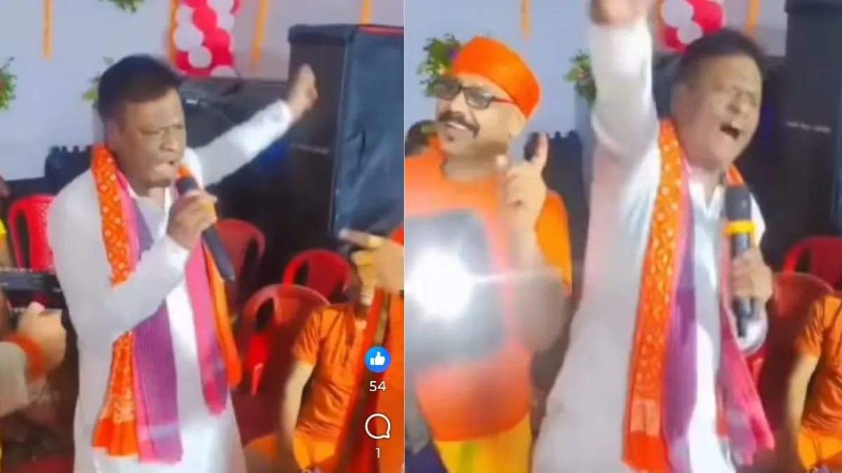 Bhagalpur MP Ajay Mandal Sings Bhajan at Kanwariya Camp