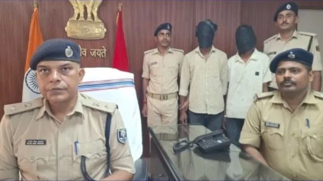 मुजफ्फरपुर में फिरौती के लिए युवक का अपहरण, दो घंटे में पुलिस ने कराया मुक्त, दो गिरफ्तार