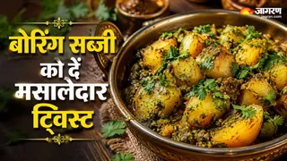 लंच या डिनर में इस रेसिपी से बनाएं हलवाई स्टाइल 'धनिया आलू' (Image Source: AI-Generated)