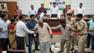 एआई द्वारा जेनरेट इमेज।