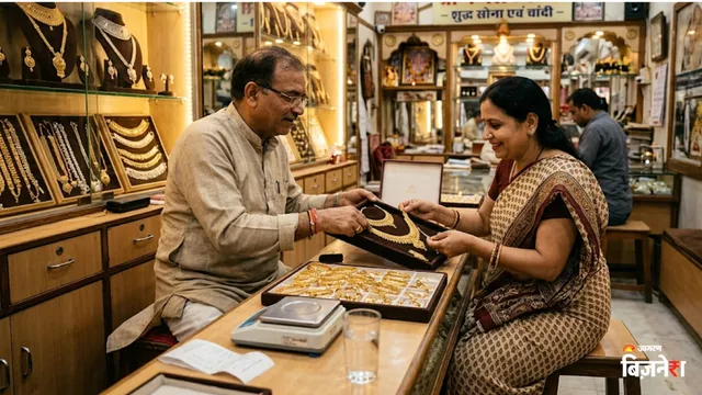 Gold Price Hike: चांदी ₹5200 महंगी तो सोना कितने रुपये चढ़ा, नई कीमतों पर रात में आया बड़ा अपडेट
