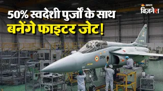 देश की पहली डिफेंस कंपनी फिर बनाएगी Su-30MKI