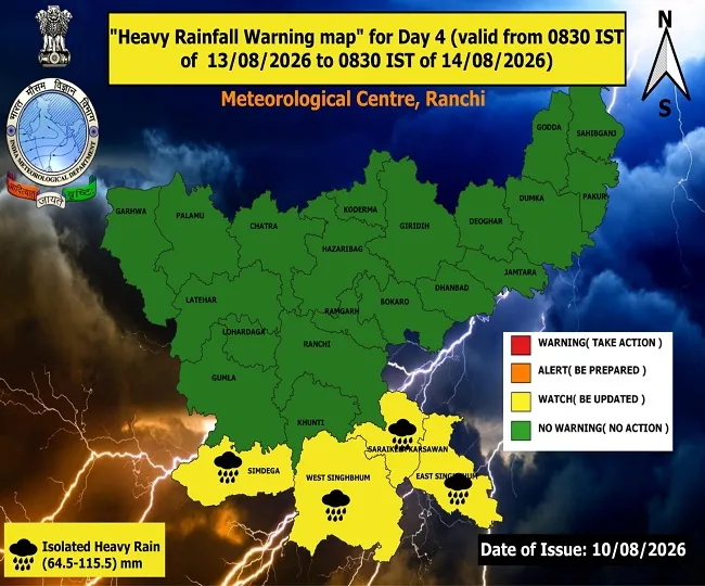 IMD Ranchi Alert