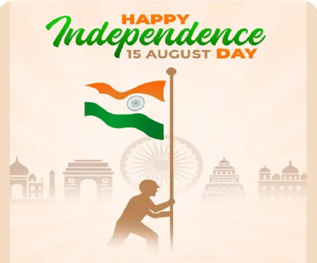 Independence Day