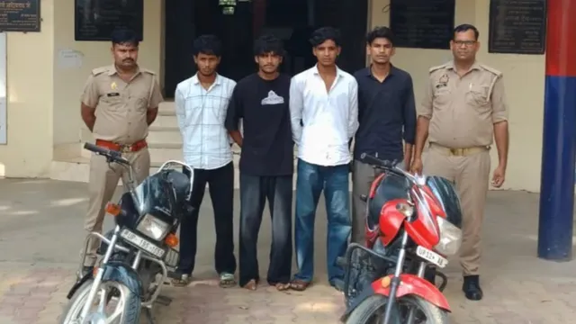 मुजफ्फरनगर में लड़की बनकर बुलाया और लूट लिया, चार आरोपित गिरफ्तार
