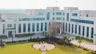 मोनाड विश्वविद्यालय।