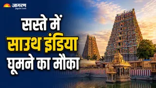 क्या आप भी कर रहे हैं दक्षिण भारत घूमने की प्लानिंग? (Image Source: AI-Generated)