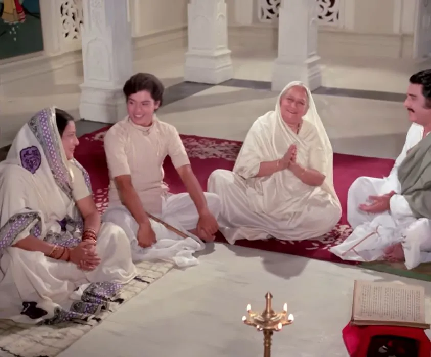 Ram Siya Ram