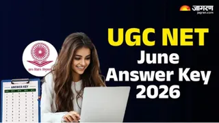 UGC NET June Answer Key 2026