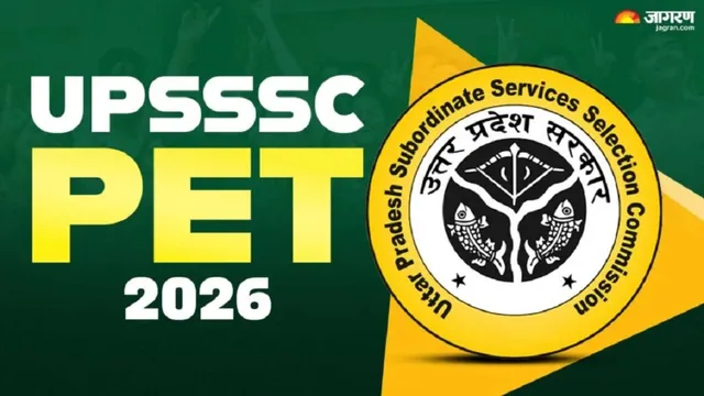UPSSSC PET-2026 के लिए 4.87 लाख अभ्यर्थियों ने किया आवेदन, ओटीआर में आठ लाख रजिस्ट्रेशन