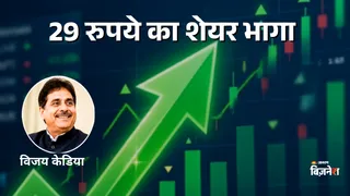 पटेल इंजीनियरिंग के Q1 नतीजे शानदार, विजय केडिया के निवेश पर निवेशकों की नजर