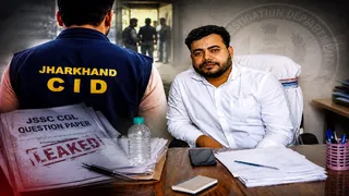 JSSC CGL परीक्षा में भी हुआ था पेपर लीक।