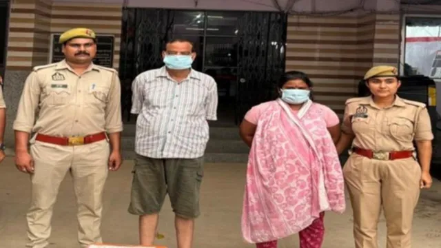 अलीगढ़ में BJP नेता को फर्जी फेसबुक ID से फंसाकर आपत्तिजनक वीडियो बनाई, दंपती गिरफ्तार; वकील की तलाश
