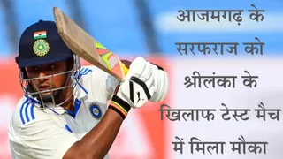 श्रीलंका टेस्ट सीरीज में सरफराज खान को मौका, साईं सुदर्शन की जगह भारतीय टीम में शामिल।