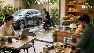 Business Idea: ₹1 लाख से कम बजट में शुरू होने वाले 4 कमाल के बिजनेस प्लान, सिर्फ जेहन में रखें ये जरूरी बातें