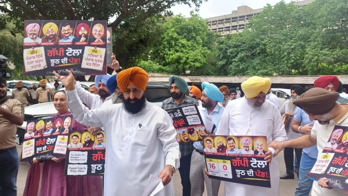 congress protest