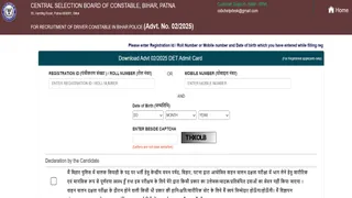 CSBC Bihar Police Constable Driver DET admit card 2026