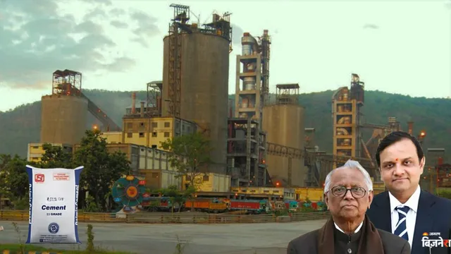 MP-UP के JP Associates सीमेंट प्लांट अदाणी से खरीदने वाली डालमिया पर नया अपडेट, ब्रोकरेज ने क्या कहा?