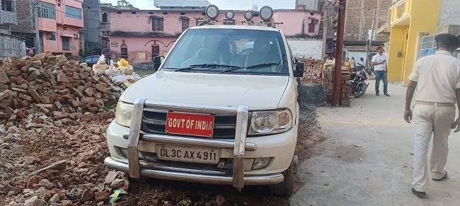 fake ias 1